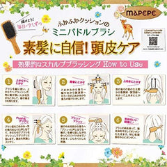 Mapepe Plush Cushion Mini Paddle Brush