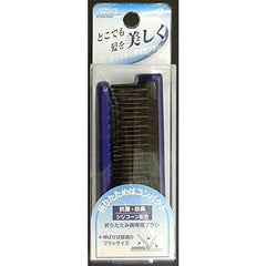 Ikemoto Hannko Industrial Portable Brush, Blue, W 1.5 x H 6.8 x D 0.9 inches (38 x 172.5 x 24 mm) SEN52BL