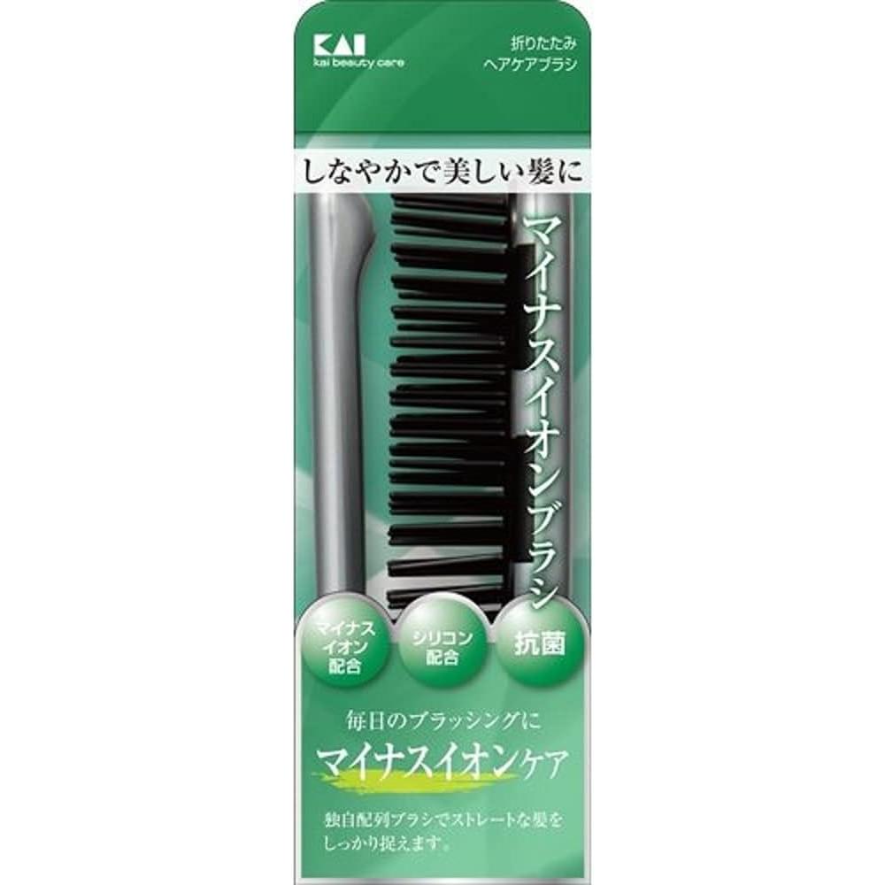 Kai ION AESTHETIC COLLAPSIBLE HAIR CARE BRUSH KQ3071