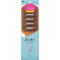 Kai KAI Hair Brush, Air Through, Paddle Brush, Cushion Brush, Dry KQ3177