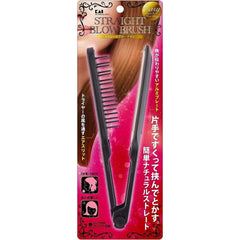 Kai KQ3125 Straight Blow Brush Hair Brush Styling 1 Piece (x1)