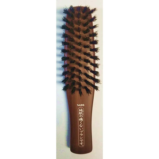 Beth No Pain Brush Portable JI-800 Brown 1 Piece (x1)