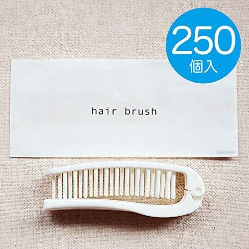 Professional Hair Brush, Disposable Folding, Slim Bifold Hair Brush, Lily, White, Amenities, 250 Pieces, Hair Brush