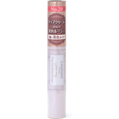 Canmake Stay-on Balm Rouge 09 Masquerade Bud 2.7g