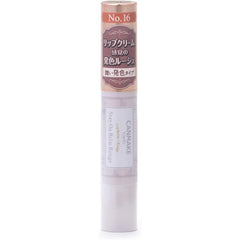 Canmake Stay-on Balm Rouge 09 Masquerade Bud 2.7g