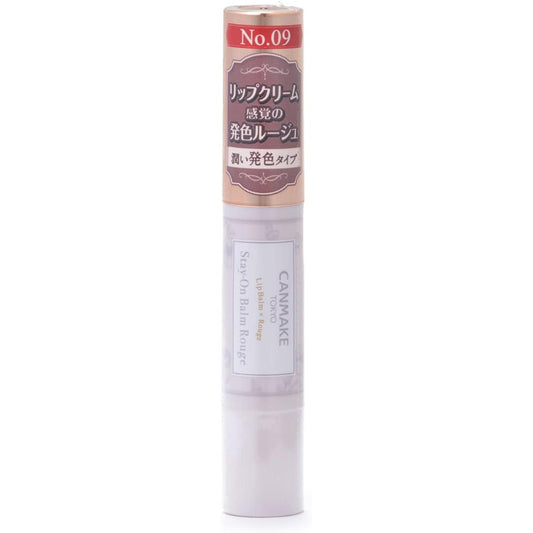 Canmake Stay-on Balm Rouge 09 Masquerade Bud 2.7g