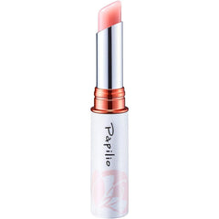 Papilio Treatment Lip Essence (Pink)