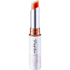 Papilio Treatment Lip Essence (Pink)