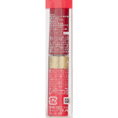 Integrated Juicy Balm Gloss PK378 4.5g