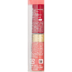 Integrated Juicy Balm Gloss PK378 4.5g