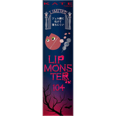 kate lip monster 104