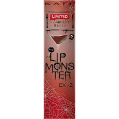 kate lip monster 104