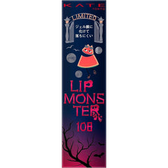 kate lip monster 104