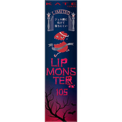 kate lip monster 104