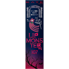 kate lip monster 104