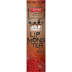 kate lip monster 104