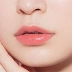 B IDOL Glossy Lip 107 Loved PINK 2.4g Glossy Moisturizing Coloring Longevity