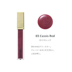 Borica Lip Plumper Extra Serum 03 Cassis Red (6.8g) Borica Lip Cream Lip Serum