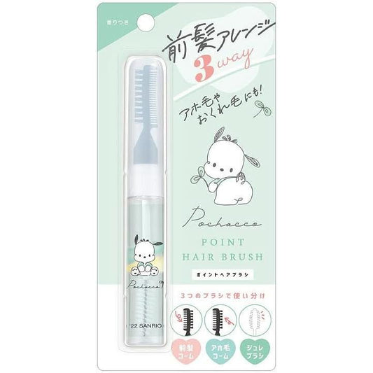 Klux Pochacco Character 3-Way Point Hair Brush, Scented 123392, Bangs, Stingle, Gelee Brush, Comb, See-through Bang