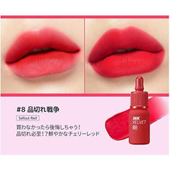 Peripera Peripera Ink Velvet #05 Coralficial Lipstick Body