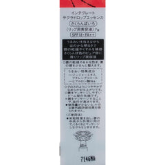 Integrate Sakura Drop Essence (Sakurairo) Lip Essence (SPF18 PA++) 7g