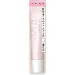 Integrate Sakura Drop Essence (Sakurairo) Lip Essence (SPF18 PA++) 7g