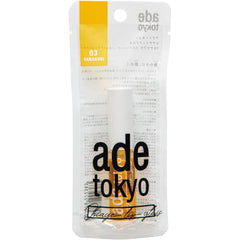 ade tokyo Additive-free Shiage Lip Gloss Plump, Moisturizing, Shiny (03 Yamabuki)