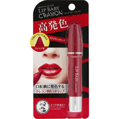 Mentholatum Lip Baby Crayon Lip   Eye Cotton Pink 3g