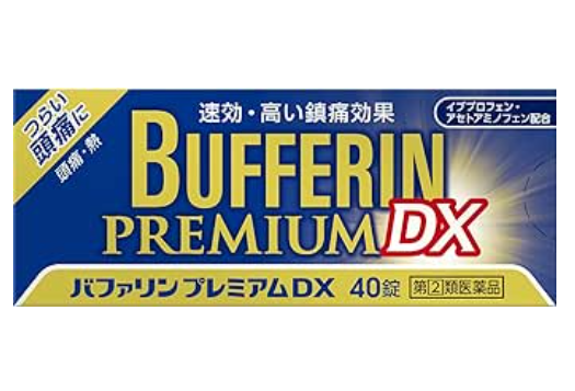 Designated Class 2 Drugs Buffarin Premium DX 40 Tablets