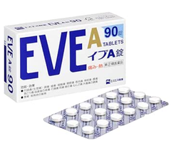 Designated Class 2 Drugs Eve A Tablets 90 Tablets