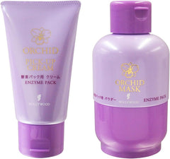 Hollywood Orchid Enzyme Pack Set