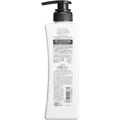 [Japanese Moisturizing] Steven Knoll Moisture Control Shampoo 500ml Moisture Repair Dryness Amino Acid Non-Silicon