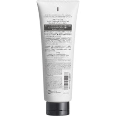 [Japanese Moisturizing] Steven Knoll Moisture Control Shampoo 500ml Moisture Repair Dryness Amino Acid Non-Silicon