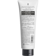 [Japanese Moisturizing] Steven Knoll Moisture Control Shampoo 500ml Moisture Repair Dryness Amino Acid Non-Silicon