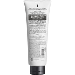 [Japanese Moisturizing] Steven Knoll Moisture Control Shampoo 500ml Moisture Repair Dryness Amino Acid Non-Silicon