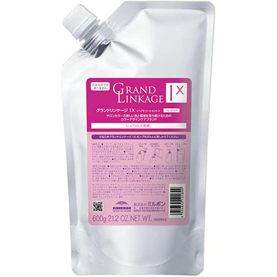 Milbon Grand Linkage Salon Treatment 1 x 600g Refill