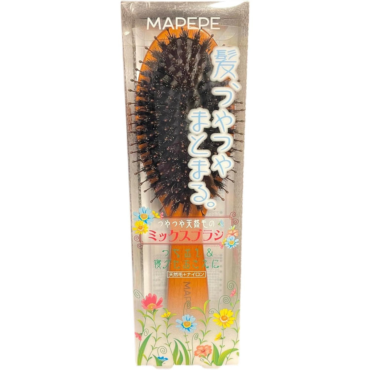 (As Seen on TV) Gloss Natural Hair Mix Brush Polish Hair Loss