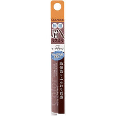 [Japanese Eyebrow] Cezanne Ultra Fine Eyebrow Mascara C3 Cinnamon Brown 4.0g Nuance Color Ultra Fine Brush Falling Out