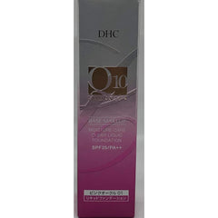 [DHC Sports Supplements] DHC Q10 Moisture Care Clear Liquid Foundation (Natural Ocher 01)