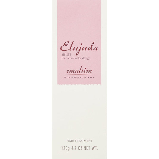 Milbon Deesse Elujuda Emulsion, Set of 3, 4.2 oz (120 g)