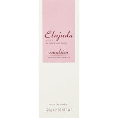 Milbon Deesse Elujuda Emulsion, Set of 3, 4.2 oz (120 g)