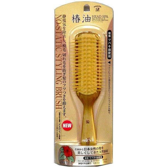 Ikemoto Hashiko Kogyo Ikemoto Camellia Oil Blended Static Removal Styling Brush (1 Piece), Comb Hair Brush