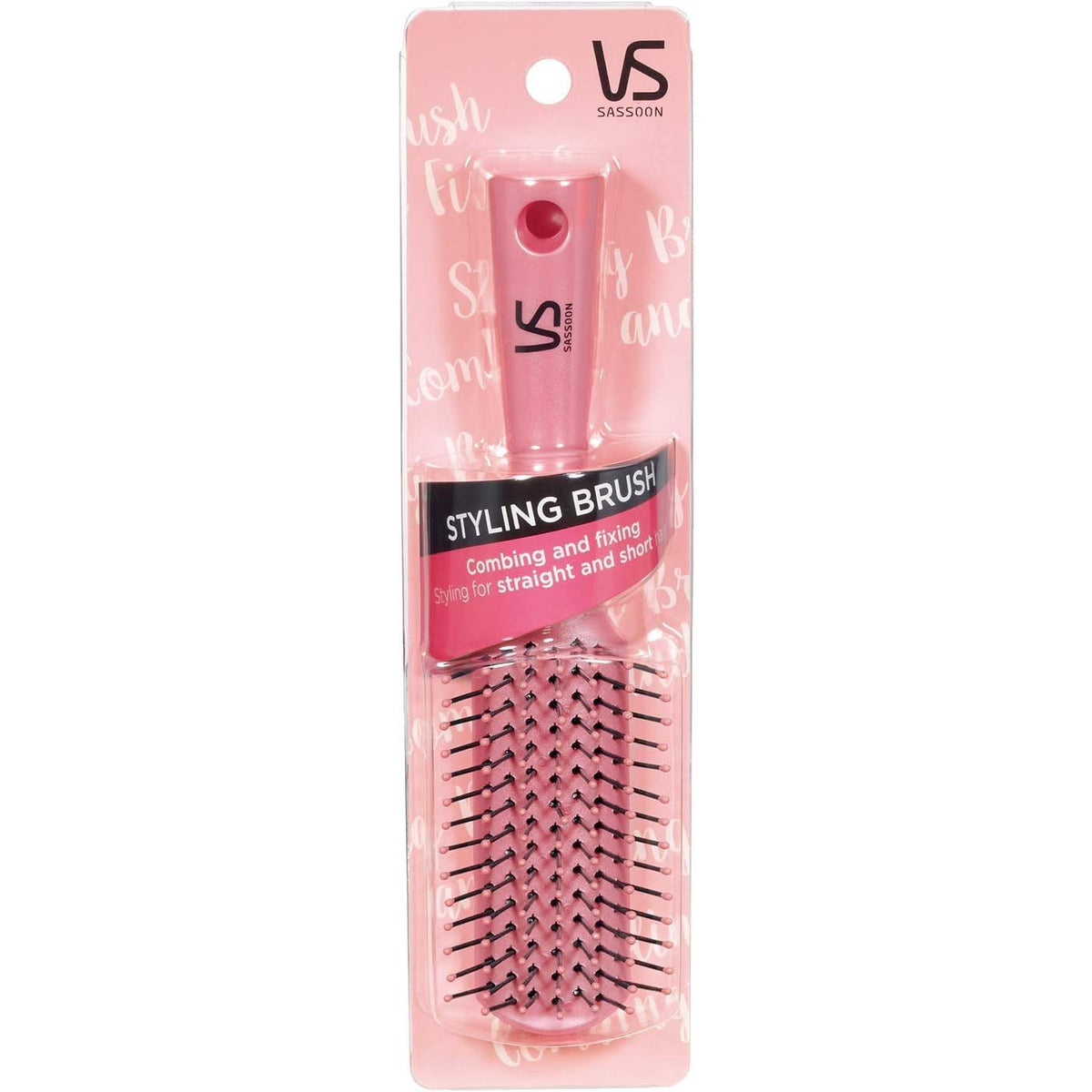 Vidal Sassoon New Style Collection Styling Brush S