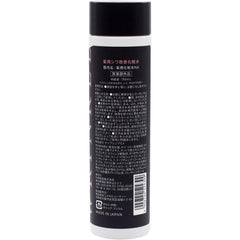 [Japanese Moisturizing] Amazon.co.jp Exclusive Aoyama Labo Quasi-drug Medicated Wrinkle Improving Lotion 180ml Niacinamide