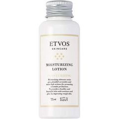 [Japanese Moisturizing] ETVOS Moisturizing Lotion 150ml Moisturizing Lotion for Sensitive Skin Ceramide Moist