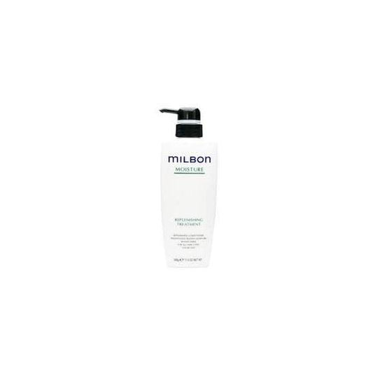 Milbon Reprenishing Treatment 17.6 oz (500 g)