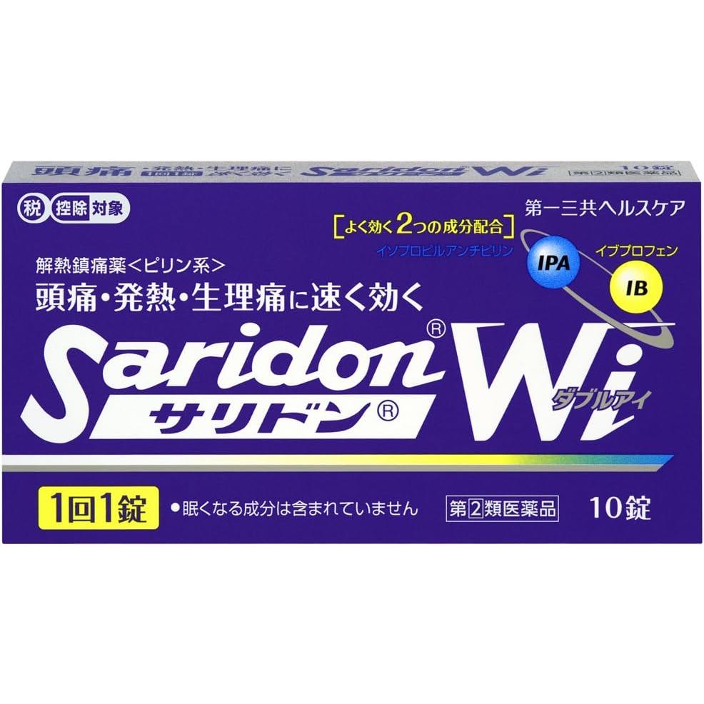 Designated Class 2 Drugs Salidone Wi 10 Tablets