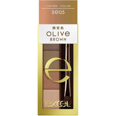 [Japanese Eyebrow] Excel Styling Powder Eyebrow SE01 (Natural Brown) Eyebrow