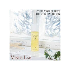 Venus Lab Tarasobote Oil in Body Lotion (100mL)