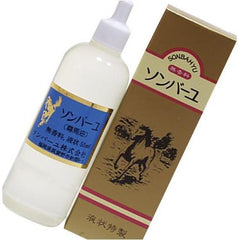 Son Bahyu Liquid Special 55 ml